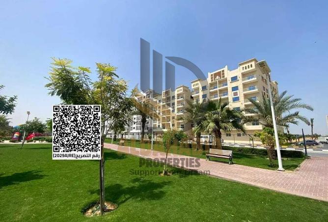 2Of9WvoFShU - صورة العقار 2