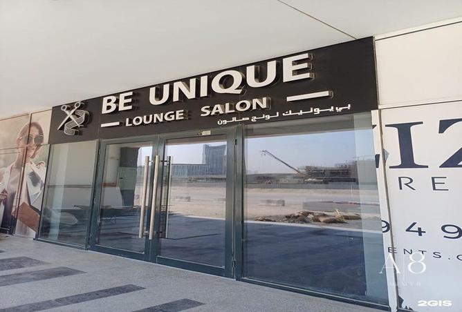 16176340 - Property Main Image