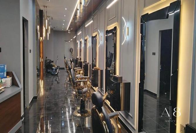 16176340 - Property Image 3