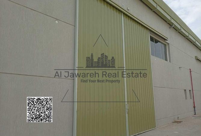 104145858 - Property Image 2
