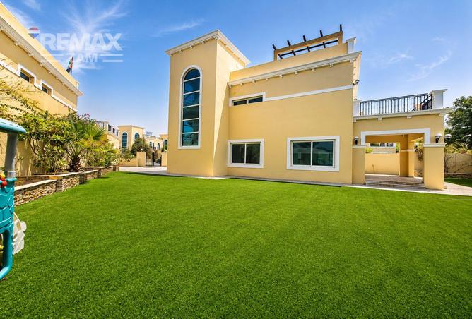 132014787 - صورة العقار 3