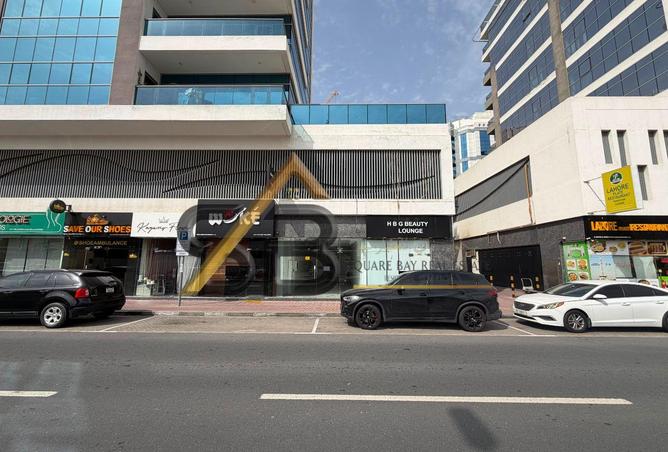 124734152 - Property Image 2