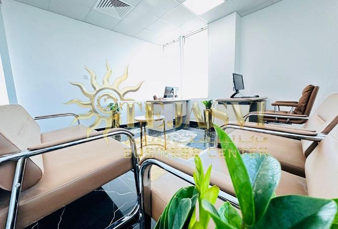 16333427 - صورة العقار 3