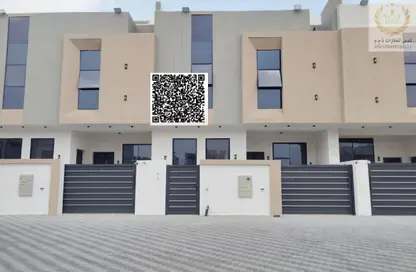 Townhouse - 4 Bedrooms - 4 Bathrooms for sale in Al Helio 1 - Al Helio - Ajman