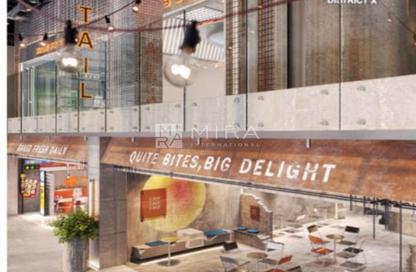 Retail - Studio - 1 for sale in Raw District 2 by Imtiaz - Downtown Jebel Ali - Dubai