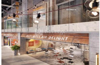 Retail - Studio - 1 for sale in Raw District 2 by Imtiaz - Downtown Jebel Ali - Dubai