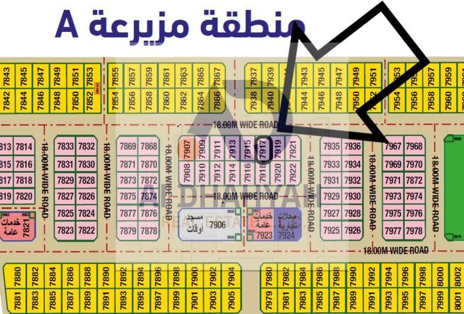 16267249 - الصورة الرئيسية للعقار