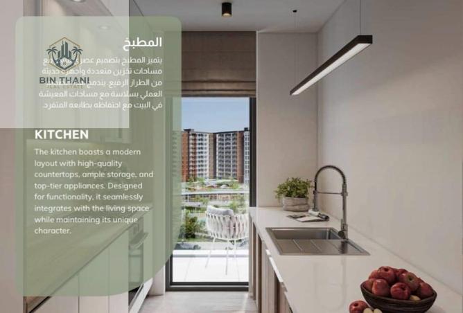 16251915 - صورة العقار 3