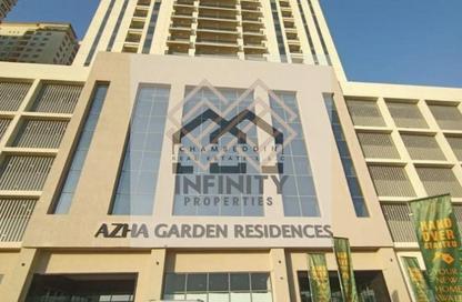 Apartment - Studio - 1 Bathroom for sale in Al Zaheya Gardens - Al Zahya - Ajman