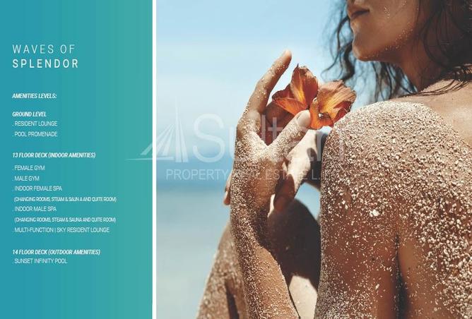 73111750 - صورة العقار 3