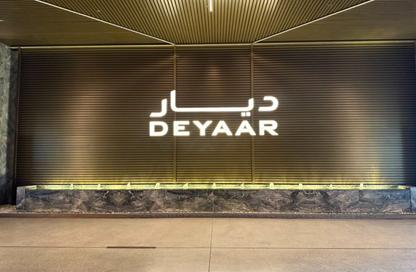 Apartment - 1 Bedroom - 2 Bathrooms for rent in Regalia By Deyaar - Business Bay - Dubai