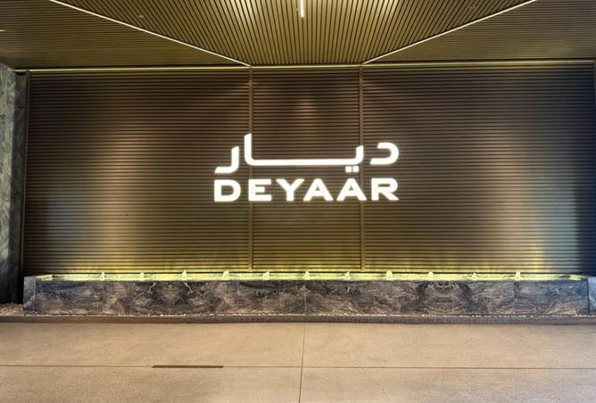 129309681 - الصورة الرئيسية للعقار