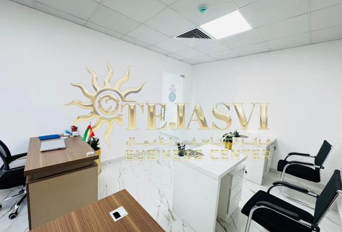 61664798 - Property Image 2