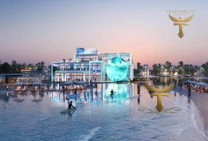 16241375 - Property Image 2