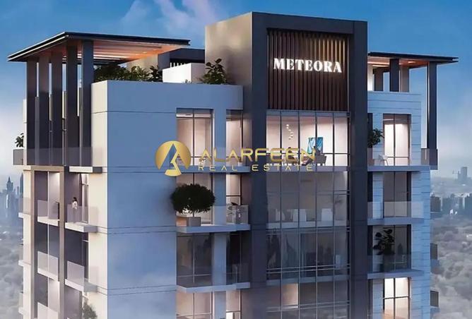 88299533 - Property Main Image