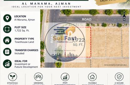 Land - Studio for sale in Manama - Ajman