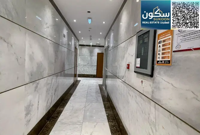 160974694 - Property Image 2