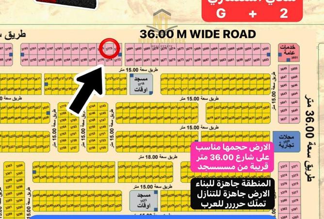 2OxV7RBndxI - الصورة الرئيسية للعقار