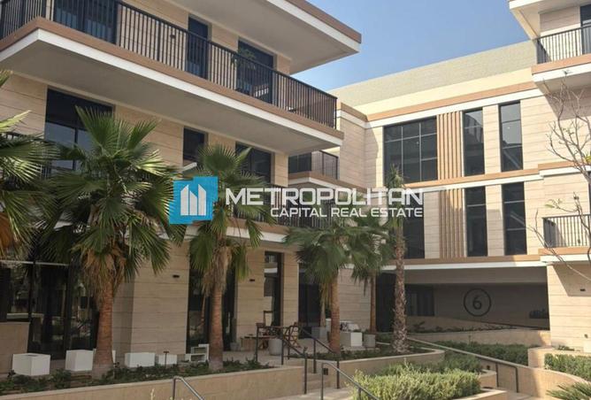 87033793 - الصورة الرئيسية للعقار