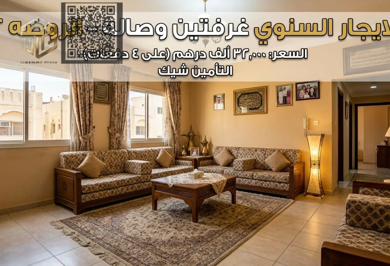 125649062 - الصورة الرئيسية للعقار