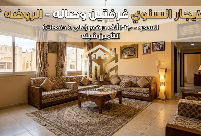 125649062 - الصورة الرئيسية للعقار