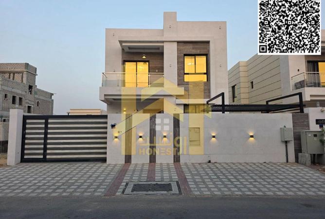 70296061 - صورة العقار 2