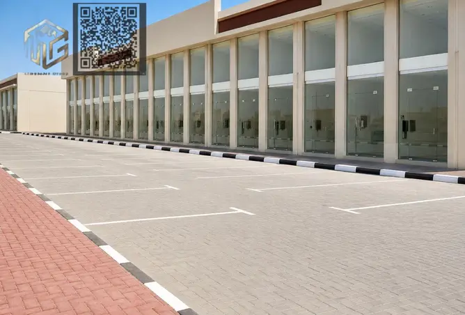 143748951 - صورة العقار 3