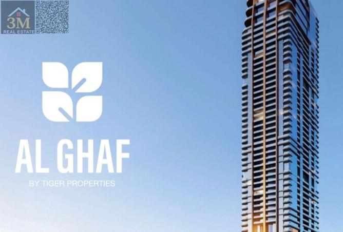 84065989 - Property Image 3