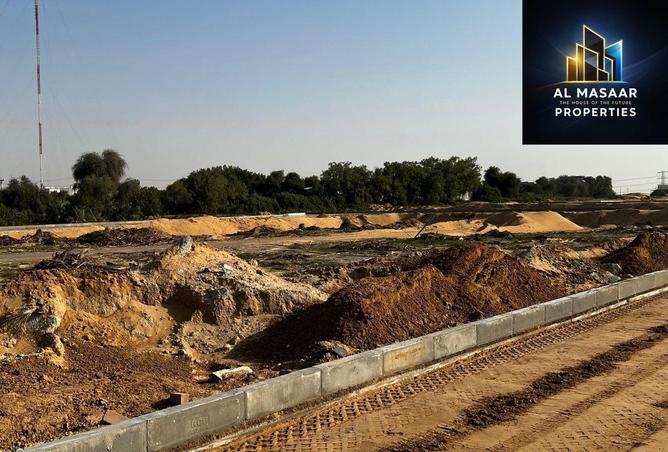 16209050 - صورة العقار 3