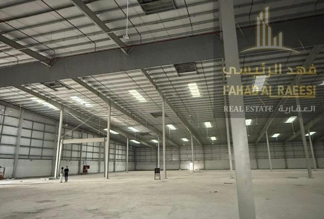 15988842 - صورة العقار 3