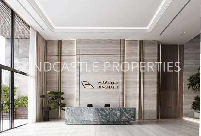 81954464 - صورة العقار 2