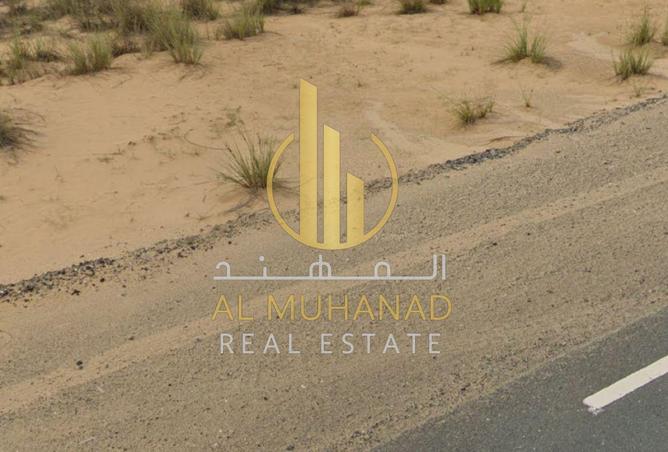 96950907 - صورة العقار 3
