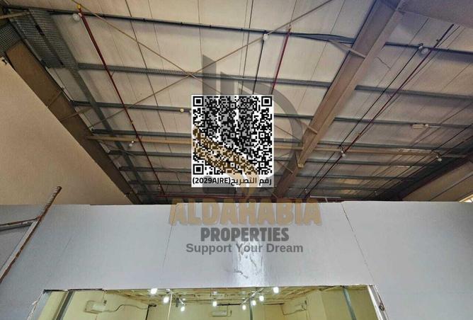 16269212 - Property Image 2