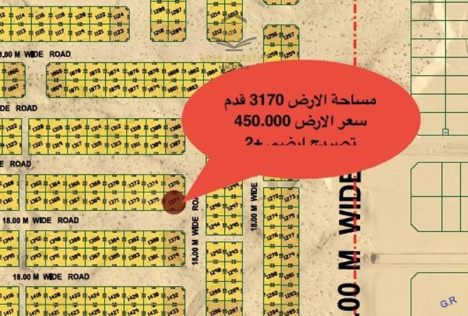 15924103 - صورة العقار 2