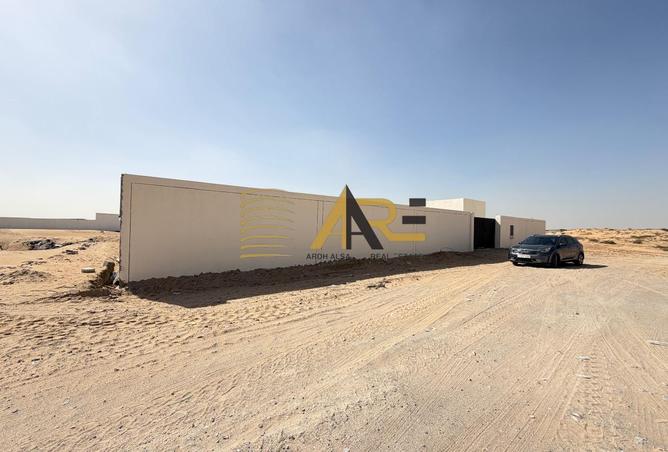 16238407 - صورة العقار 3