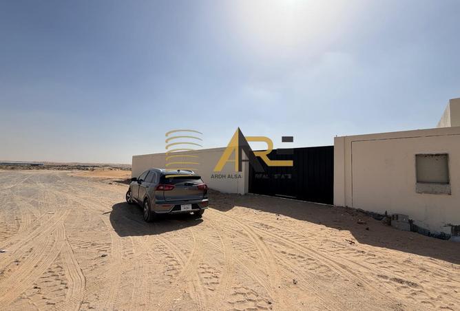 16238407 - صورة العقار 2