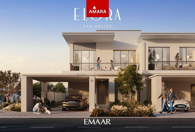 16305179 - الصورة الرئيسية للعقار