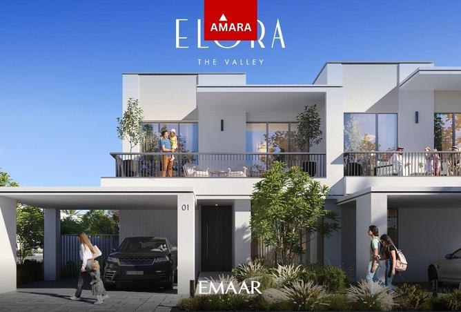 16305179 - صورة العقار 2