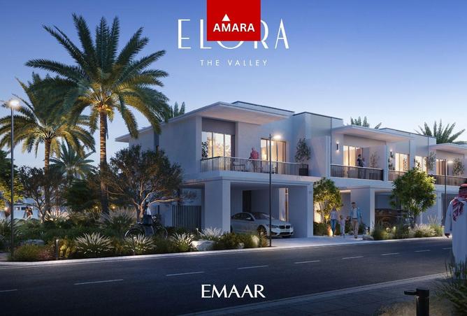 16305179 - صورة العقار 3