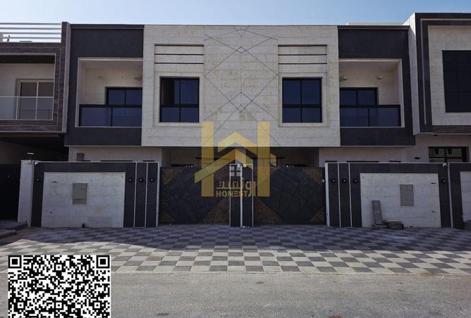 84476257 - صورة العقار 2