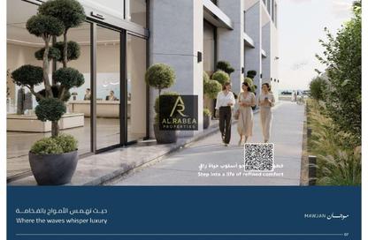 شقة - 1 حمام للبيع في برج موجان - طريق كورنيش عجمان - عجمان