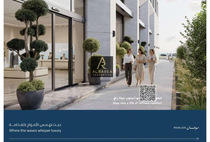 98246475 - صورة العقار 2