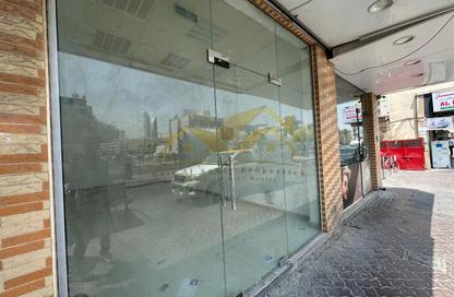 Shop - Studio - 1 Bathroom for rent in Jumeirah Garden City - Al Satwa - Dubai