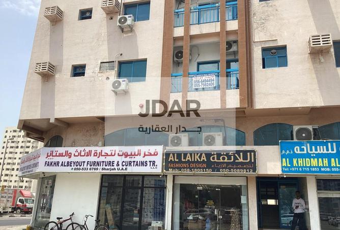 122921030 - صورة العقار 2