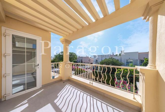 54927844 - صورة العقار 2