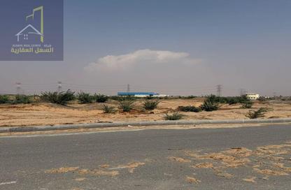 Land - Studio for sale in Al Arqoub - Sharjah Industrial Area - Sharjah