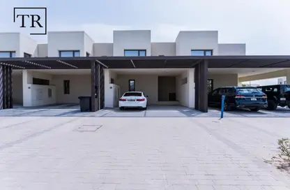 تاون هاوس - 3 غرف نوم - 4 حمامات للبيع في باركسايد 1 - اعمار الجنوبية - دبي الجنوب (مركز دبي العالمي) - دبي