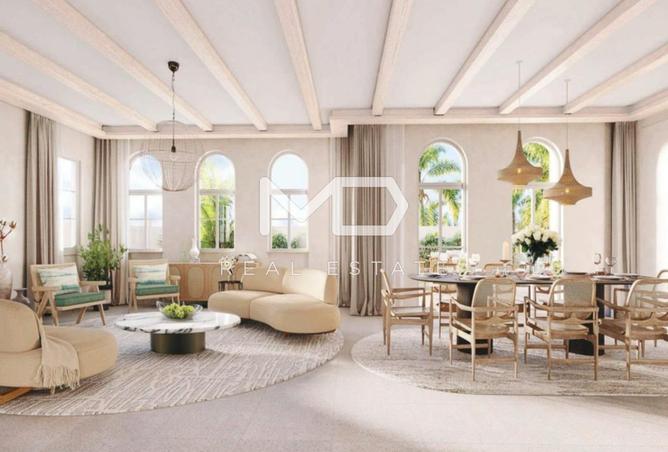 56955455 - صورة العقار 2