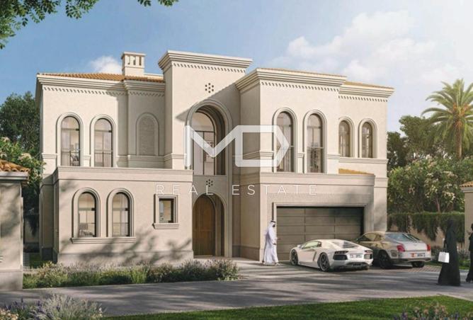 56955455 - الصورة الرئيسية للعقار