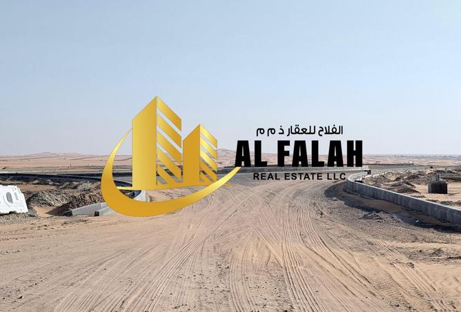 16035480 - الصورة الرئيسية للعقار